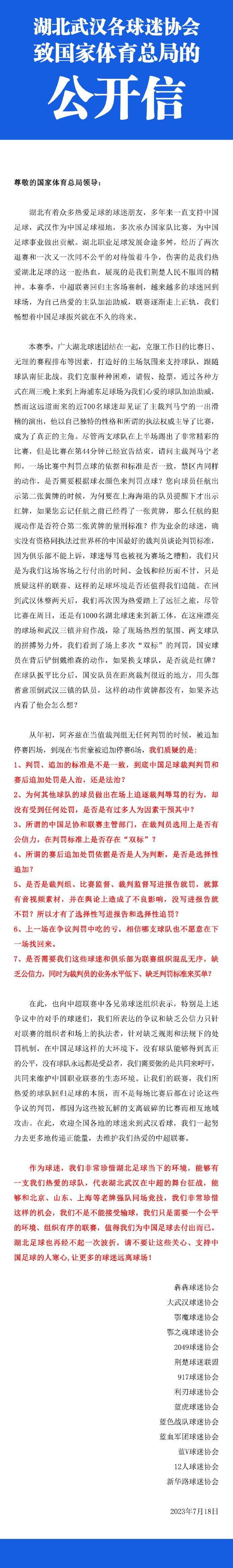 雷佳音和佟丽娅这次;同居事件不仅有笑料百出，更带来了无数的感动和温暖